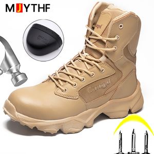 GAI Boots Male Work Safety Military Shoes Anti-smash Anti-puncture Outdoor Tactical Desert Indestructible 221022 GAI