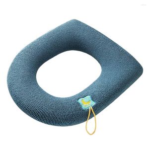 Toilet Seat Covers Knitted Washable Household Retractable Strong Elasticity Stretchable Bathroom Cushion Thickened Type
