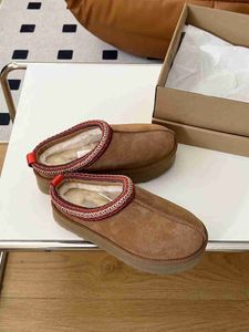 Stövlar Dam Tazz Uggly Ug Tofflor Päls Slides Classic Ultra Mini Wgg Platform Boot Tasman Slip-on Les Petites Mocka Ull Blend Comfort Winter fghfg