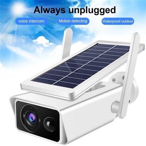 Kamery IP 3MP zasilane baterią Solar WIFI Securveillance Securityproof 66 PIR Alarm Nocne widzenie ICSEE 221022