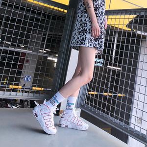 Herrensocken STEN Street Harajuku Skateboard Europa und Amerika Logo Herrensocke Buchstabe Fashion Line Damen aus Baumwolle
