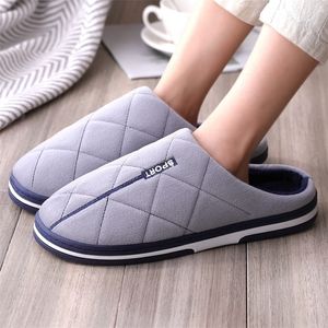 Slippers Size 47-50 Men's Autumn and Winter Cotton large Home Shoes Warm Thick Bottom Plus House Men 221022