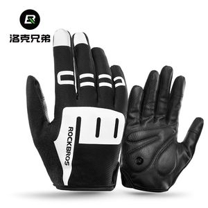 Sports Gloves Winter Sports Cycling Waterproof Long Finger Motorcycle