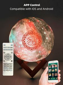 Portabla h￶gtalare Muslimska Koranen App Control Drop 3D Print Star Lamp Wireless Colorful Remote Touch Veilleuse Coranique 221022