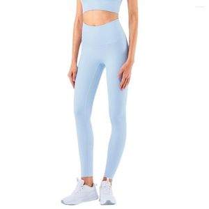 Active Pants Naked-feel Sport Leggings NO Front Seam Yoga Workout Women High Waist Fitness Squat Proof Tummy Control Fabric GYM Tights
