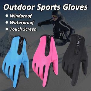 Fahrradhandschuhe NEU Unisex Touchscreen Winter Thermal Warm Bicyc Bike Ski Outdoor Camping Wandern Motorcyc Sport Vollfinger L221024