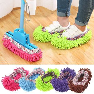 Multifunction Floor Dust Cleaning Mop Slippers Cloths Lazy Mopping Shoes Home Cleaning Micro Fiber Feet Covers Washable Reusable RRA145