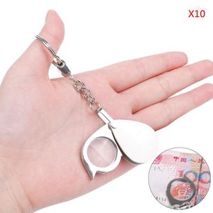 Keychains multifunktionella förstoringsglaslins med nyckelringslupa fällficka 10x/15x förstoringsskindrande