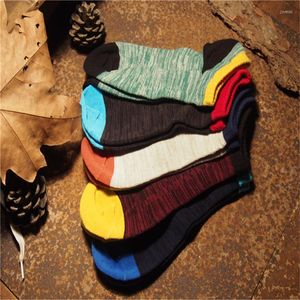 Men's Socks ZDL-331 Japanese Harajuku Cord Thick Line Ankle National Wind Casual Funny Sock 5 Pairs