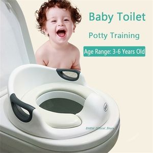 Sitzbezüge Töpfchen Baby Training Multifunktionale tragbare Toilette Ring Kind Urinal S für Kinder Mädchen Jungen 221024