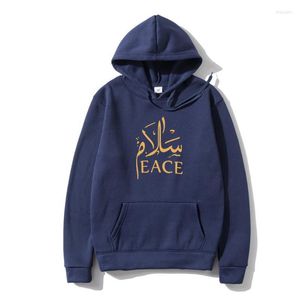 Mäns hoodies fred huvtröja Salam teckna män kvinnor arabiska islam citerar engelska fras