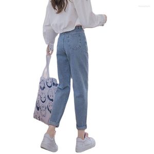 Jeans da donna Harem Pnats Donna Vita alta Denim Pantaloni larghi Pantaloni Azzurro Grigio Beige Streetwear Carino Allentato Coreano Casual Mamma