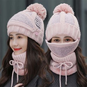 Beanie/Skull Caps New Brand Winter Hats女性耳保護ビーニースカリー帽子付きマスクセット