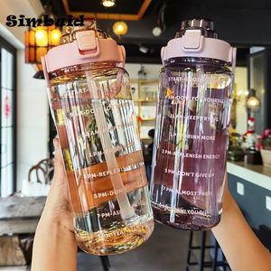 Water Bottles 2 Liter Bottle with Straw Female Girls Large Portable Travel Sports Fitness Cup Summer Cold Time Scale 221025