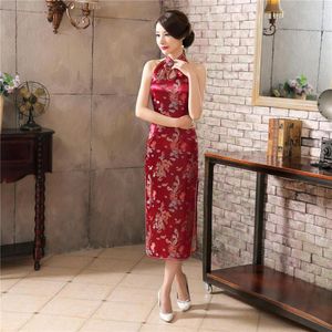 Ropa ￩tnica Sexy vino rojo Vestido de fiesta de la noche para mujeres rojas China China Backless Cheong-Sam Long Cheongsam Qipao S M L XL XXL XXXL