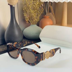 Occhiali da sole estivi per uomo Donna Stile anti-ultravioletto Retro Plate Plank Frame Fashion Occhiali da vista Scatola casuale