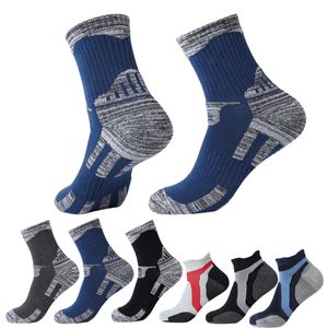 Sports Socks Outdoor Walls Elite Basketball Quarter Fitness Running Climbing Compression Cotton Thermal Sock For Women/Men L221026