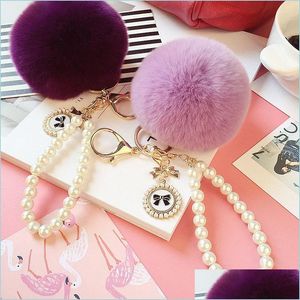 Keychains Lanyards Bright Powder Pom Ball Pearl Keychain Pendant Gifts For Women Accessories Candy Color Gold Sequins Keyrings 8 C Dhiqt