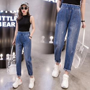 Women's Jeans LIBERJOG Women Elastic Waist Harem Blue Denim Pants Spring Summer Female Large Size