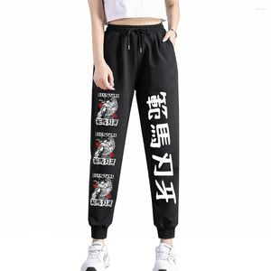 Pantaloni da uomo Anime Baki The Grappler Stampa Moda Pantaloni casual Uomo Donna Pantaloni sportivi