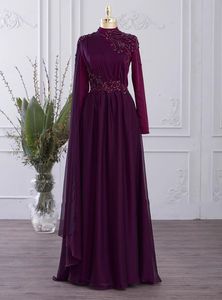 Grape Purple Long Sleeve Muslim Evening Dresses 2023 High Neck Beaded Lace Pleated Dubai Middle East Prom Dress Vewtidos mujer gala