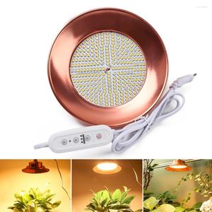 Grow Lights2022 EST 260LEDS電源コードのフルスペクトル温暖化電池Fitolamp Flower