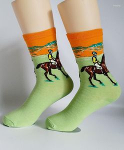 Men's Socks Claasic Ladies Men Boy Horse Pattern Short Tube Casual Sport Korean Cute Kawaii Funny Happy Hip Hop