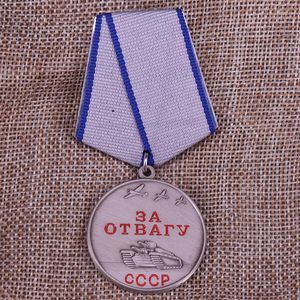 Brooches Soviet Union Combat Award Medal Badge WWII USSR Battle Merit Pin CCCP Meritorious Service Metal Brooch Courage Jewelry