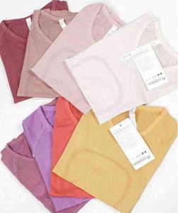 2022 Designer Lu 2. 0 Swiftly tech Womens T-shirt Short Sleeved Seamless Yoga Top Slim Fit Light Fast Dry  lululemens Sports  Shirt lulu Wicking Knit Fitness Breathable LuLus on Sale