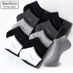 Erkek Çorap 10 Çift Paket Bambu Elyaf Kısa Yüksek Kaliteli Sıradan Nefes Altındaki Nefes Altındaki Anti-Bakteriyel Erkek Ayakta Erkekler 221027