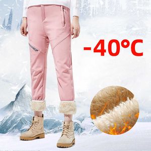 Skidåkning Bib Pants Män Kvinnor Vintertät snö snöbräda FECE Tjocka varma byxor utomhus vandring vandringskläder L221025