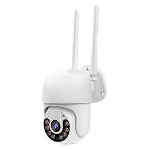 QX59 200Wドームカメラ1080p WiFi屋外PTZワイヤレスIP CCTVパンネットワークセキュリティモニターカメラP2P CAM