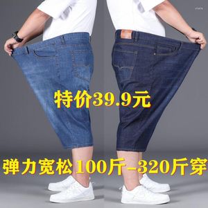 Jeans 2022 Summer Fat Extra Large Denim Shorts Men's Capris Elastic Loose Midpants Men Clothes Streetwear Factory