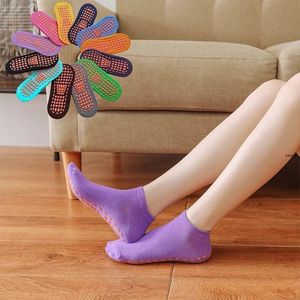 1PAIR NON SLIP LOLE NOCK NOCK Текстильные йоги батутные носки Удобные дышащие носки раннего образования Взрослые дети JNC206