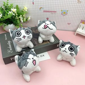 10 cm柔らかいかわいい猫ぬいぐるみぬいぐるみペンダントプラッシュぬいぐるみキーバッグカーハンギングジュエリーギフト子供d41