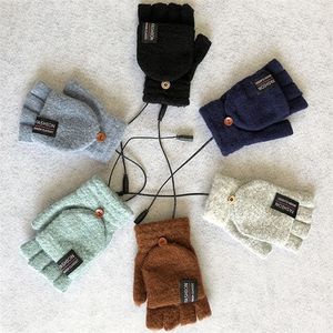 Five Fingers Gloves USB Warmer Knitting Heated Mitten Full Half Finger Electric Heating 221026