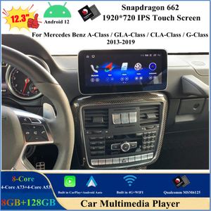 Qualcomm SN662 Mercedes Benz 용 Android 12 자동차 DVD 플레이어 A 급 W176 G 클래스 W463 GLA 클래스 X156 CLA 클래스 C117/X117 2013-2019 스테레오 헤드 장치 화면 GPS 내비게이션