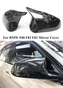 Car الخلفي عرض غطاء مرآة الألياف الجانبية الألياف الكربونية لـ BMW M2C M3 M4 F80 F82 F83 F87 Shell Caps Auto Austories