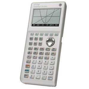 Calculators Hp39gii Graphing Calculator Sat Ap Scientific Calculator Designated Computer for Children's Science Mathematical Physics 221027