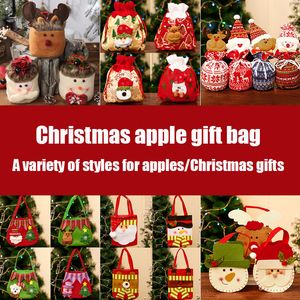 Christmas apple gift bag candy bag handbag children's decorative brushed holiday props