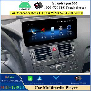 Qualcomm SN662 Android 12 CAR DVDプレーヤーメルセデスベンツCクラスW204 S204 2007-2010 NTG 4.0 12.3INCH STEREO MULTEMEDIA HEAD UNIT SCREAN GPS NAVIGATION
