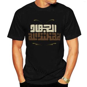 Herr t -skjortor bokstäver al jihad arabiska roliga casual tshirt man bomull män tshirts grundläggande solid tee topp