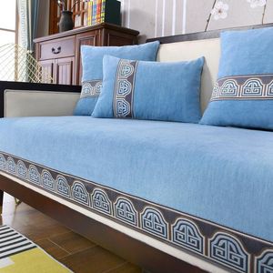 Tampas de cadeira Espalhar o sofá de bordado de bordado resistente ao lado da capa resistente ao lado da capa chinesa Toalha de sofá para a sala decorar