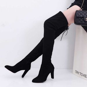 Boots Women's 2022 Spring Autumn New Fashion Side Zipper Long Were Thin High-heeled Thick Suede Over-the-knee Black Gray Shoes Y2210