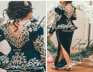 Karakou Algerie tornozelo vestidos de baile 2023 Manga longa Peplum Sweetheart Lace Border