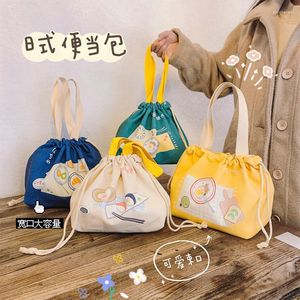 Storage Bags Fresh Insulation Lunch Bag For Women Student Kid Thermal Insulated Oxford Picnic Food Cooler Box Tote Ice