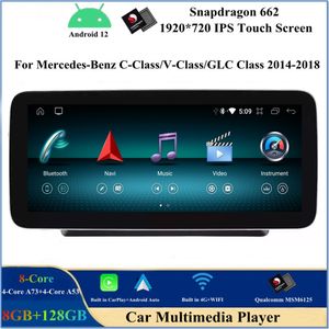 12.3" Android 12 Car DVD Player for Mercedes-Benz C-Class W205 V-Class W446 GLC-Class X253 2014-2018 Bluetooth 4G WIFI GPS CarPlay & Android Auto Stereo Multimedia Head Unit