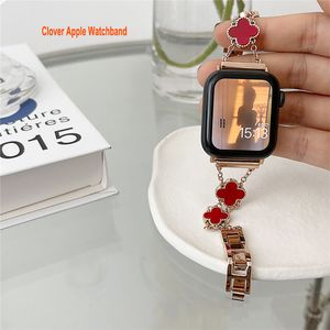 Metallbandremmar kompatibla med Apple Watch Band 38mm 40mm 41mm 42mm 44mm 45mm f￶r kvinnor i rostfritt st￥l ers￤ttningsbart armband iwatch Series 8 7 6 5 4 3 2 1