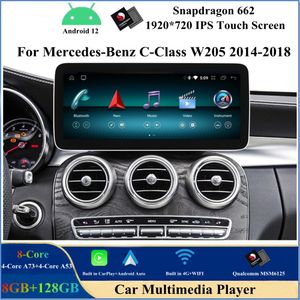 Qualcomm Android 12 DVD Player para Mercedes Benz C-Class W205 2014-2018 NTG 5.0 12,3 polegadas Estr￩reo