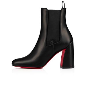 Frauen schlank und elegante rote Solte Stiefel kurz 85 mm Ferse Exquisite Einfachheit zeitloser Stil kann zu jedem Outfit passt